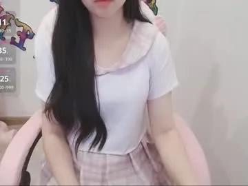 Avatar of _girlcute_