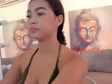 ailann_ — FINGER IN MY ASS [190 tokens left] Welcome guys let's enjoy it to the fullest   // My favorite patter 88  #anal #latina #ebony #bigass #cute