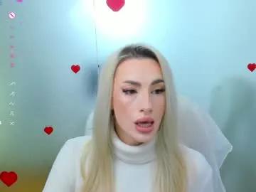 aileen_williams — lovense on! Let's see with how many 33 tk pattern u can make me explode - Multi-Goal :  cumshow #bigass #bigboobs #lovense #squirt #blonde #coworker