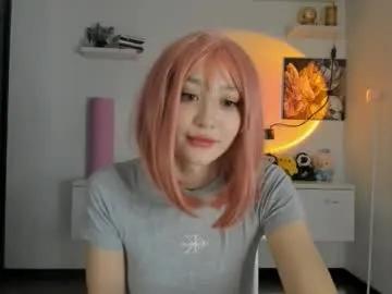 akime_girl — Pillow Ride  [111 tokens left] Tokyo Drift Pussy Again Here  #asian #new #18 #teen #shy ^Hi guys lets do this day better! ^