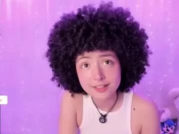 Avatar of alice_wiinter