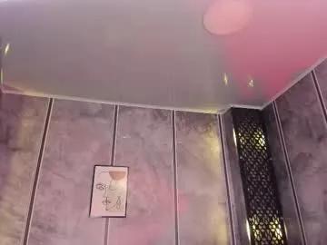 amara_lewiis on Chaturbate 