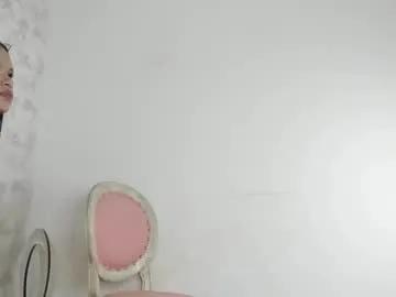 amara_rousse on Chaturbate 