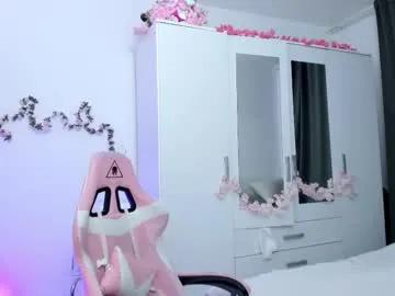 amateur_fitbabex on Chaturbate 