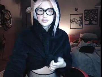 Avatar of amayamalina