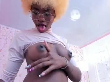 Avatar of amelia_adms