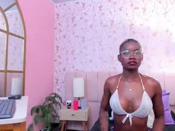 amelia_adms — Sexy girl ebony #fit #bigass #ebony #smalltits #skinny