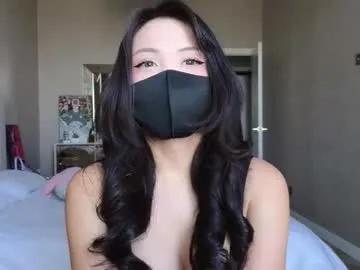 amyalwayshere — happy  oil ass tease #asian #teen #lovense #new #young [222 tokens left]