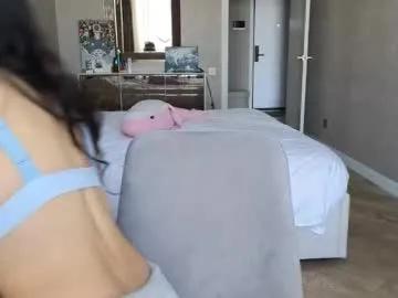 amyalwayshere — happybooty dance &doggy tease #asian #teen #lovense #new #young [194 tokens left]