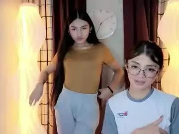 andreawantsyou_ — NEW PETITE ASIAN BIGCOCK HERE! WANNA SEE SUCK MY SISTER? #new #petite #bigcock #cumshow #asian #longhair #mistress