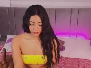 andysaenzz — cum with me this morning  lush on fire - Multi Goal: Ride torso until cum [666 tokens left] #ebony #fuckmachine #smalltits #latina #young