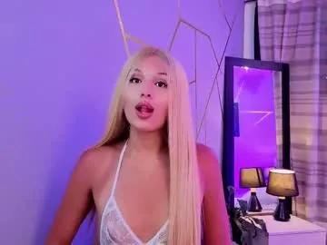 angel_dragun — Lovense: Interactive Toy that vibrates with your Tips - Goal is : OIL IN MY BODY___SPANK ASS___CONTROL TOYS ____SHOW CUM #TRANS #LOVENSES #TEEN #NATURAL #RUBIA