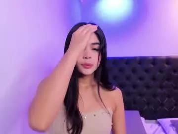 angeli_rivera — Play pussy #teen #little #smalltits #brunette #slim [599 tokens remaining]