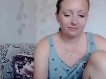 Avatar of angellllsexy