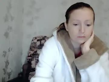 angellllsexy — GOAL: completely naked [0 tokens remaining] Welcome! Let's get acquainted) #milf #smalltits #mommy #natural #hairy