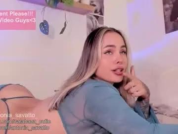 antonia_savatto_ —  ,   --- '      #bigboobs #squirt #teen #shy #blonde