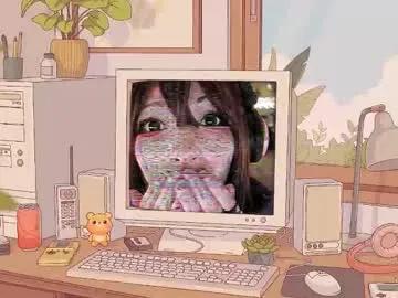 archancel — wake up  #cute #braces #smalltits #gamer #emo