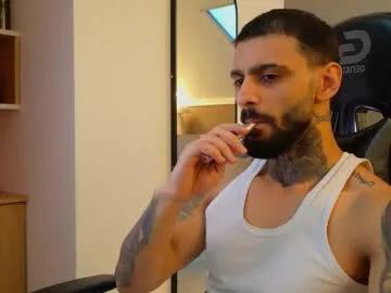 aressteel — I'm not just a show --- I'm the experience you've been looking  - Goal: Warm-up tease -- let's start the fun! [300 tokens left] #bigcock #master #alpha #muscle #oilshow