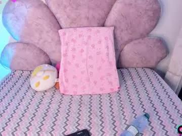 arianna_gren on Chaturbate 