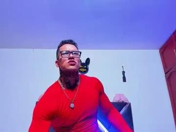 arnold_sexy_hot98 — play with me I'll give you all  #lovense #bigcock #straight #muscle #latino [1000 tokens remaining] [70 tokens remaining]