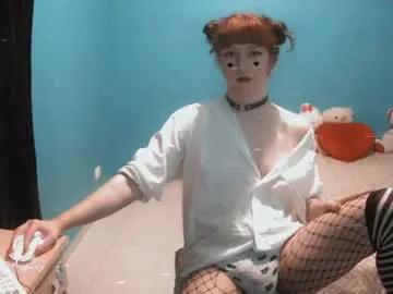 ash__star — Doggy style #bigass #uncut #femboy #twink #trans [250 tokens remaining]