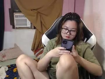 Avatar of asian_honey69