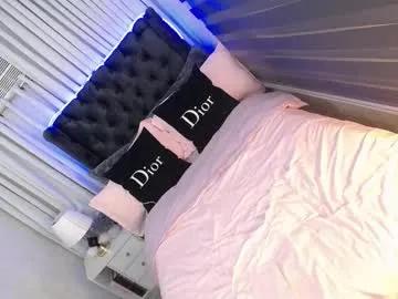 asian_luci on Chaturbate 