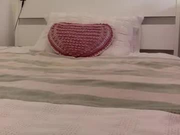 Avatar of asian_temptation