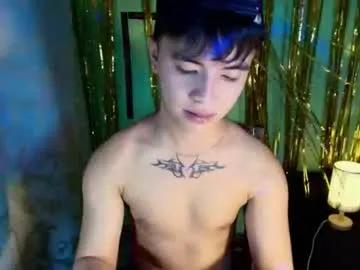 asiancarl_bigcock — LET ME  COVER YOUR FACE WITH MY HOT CUM  #asian #femboy #bigcock #young #twink [726 tokens remaining]