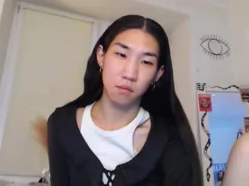 asiancvnt — GOAL: Sexy Dance [298 tokens remaining] Welcome to my room! #feet #asian #18 #femboy #new