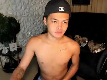 asianhugescott on Chaturbate 