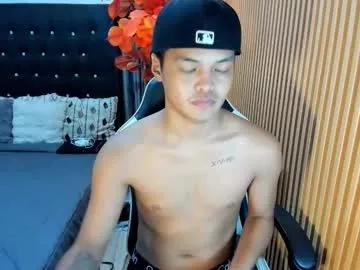 asianhugescott on Chaturbate 