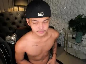 asianhugescott on Chaturbate 