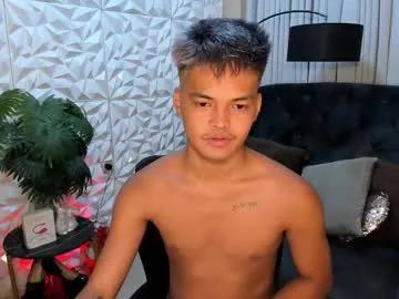 asianhugescott on Chaturbate 
