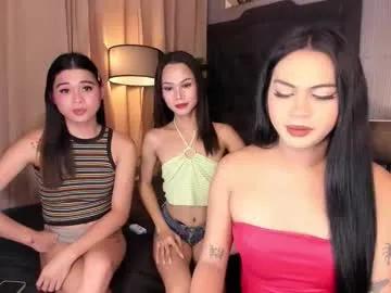 asianpetitehugecock on Chaturbate 