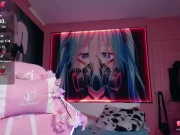 aurora_radiance — Suck dildo  #smalltits #redhead #blowjob #skinny [554 tokens remaining]