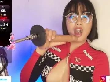 baby_alexx — GOAL: MILK GLASS + FUCKMACHINE CONTROL X120SEC [555 tokens remaining] 99 tk for control machine 30 sec and use 33-55-69-111-1001 for patterns #fuckmachine #dirty #deepthroat #anal #saliva