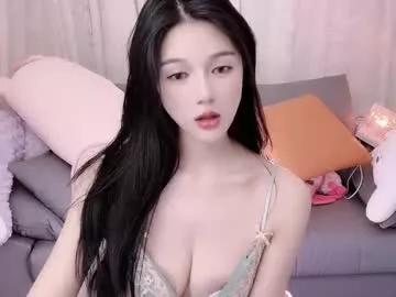 baby_su on Chaturbate 