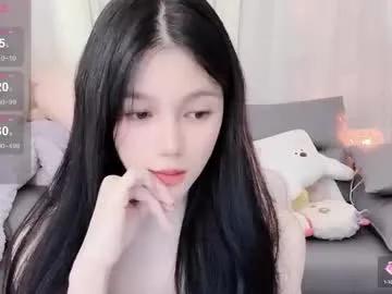baby_su on Chaturbate 