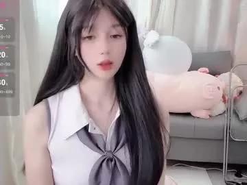baby_su on Chaturbate 