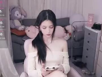 baby_su on Chaturbate 