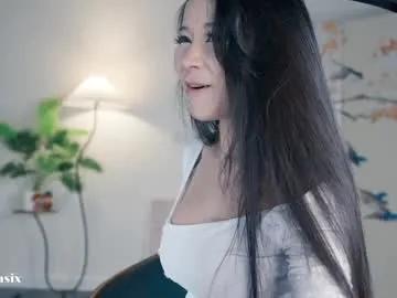 baeasian on Chaturbate 