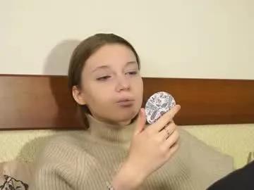 berniecebotras — Hello,  be my friends and my goal:RAP DANCE #new #shy #18 #young #natural [331 tokens remaining]