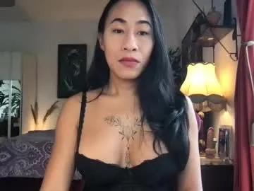 Avatar of bianca_transpinay