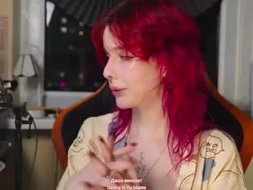 bluecherryyy — GOAL: Sit on yr face without panties [441 tokens remaining] Welcome to my room! #anal #skinny #deepthroat #feet #young #c2c #blonde #ahegao  #lovense  #saliva #blowjob #tattoo #ass