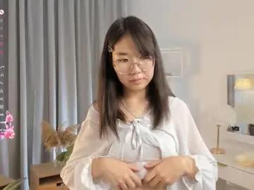 Avatar of bridgetbottrell