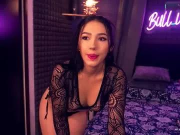 bull_vixen2001 — Current Goal: show facial o creampie at 2000 tokens -- show facial o creampie  #sex #facial #creampie #blowjob