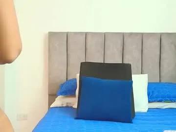 bunny_swtt on Chaturbate 