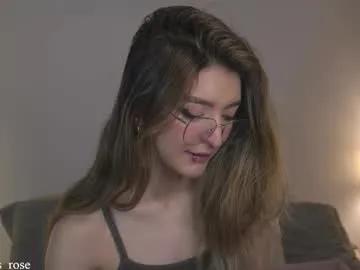 call_me_rosie on Chaturbate 