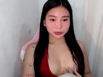 callme_remaxxx7 — HAVE MERCY TO THIS UGLY GIRL SMALL TIP CAN HELP ME AND MY FAMILY TO SURVIVE ALSO TO BUY NEW CHEAP PHONE FOR MY SELF(PVT IS OPEN AND HAVE FUN WITH ME) #asian #hairy #japanese #pinay #wifematerial [2045 tok